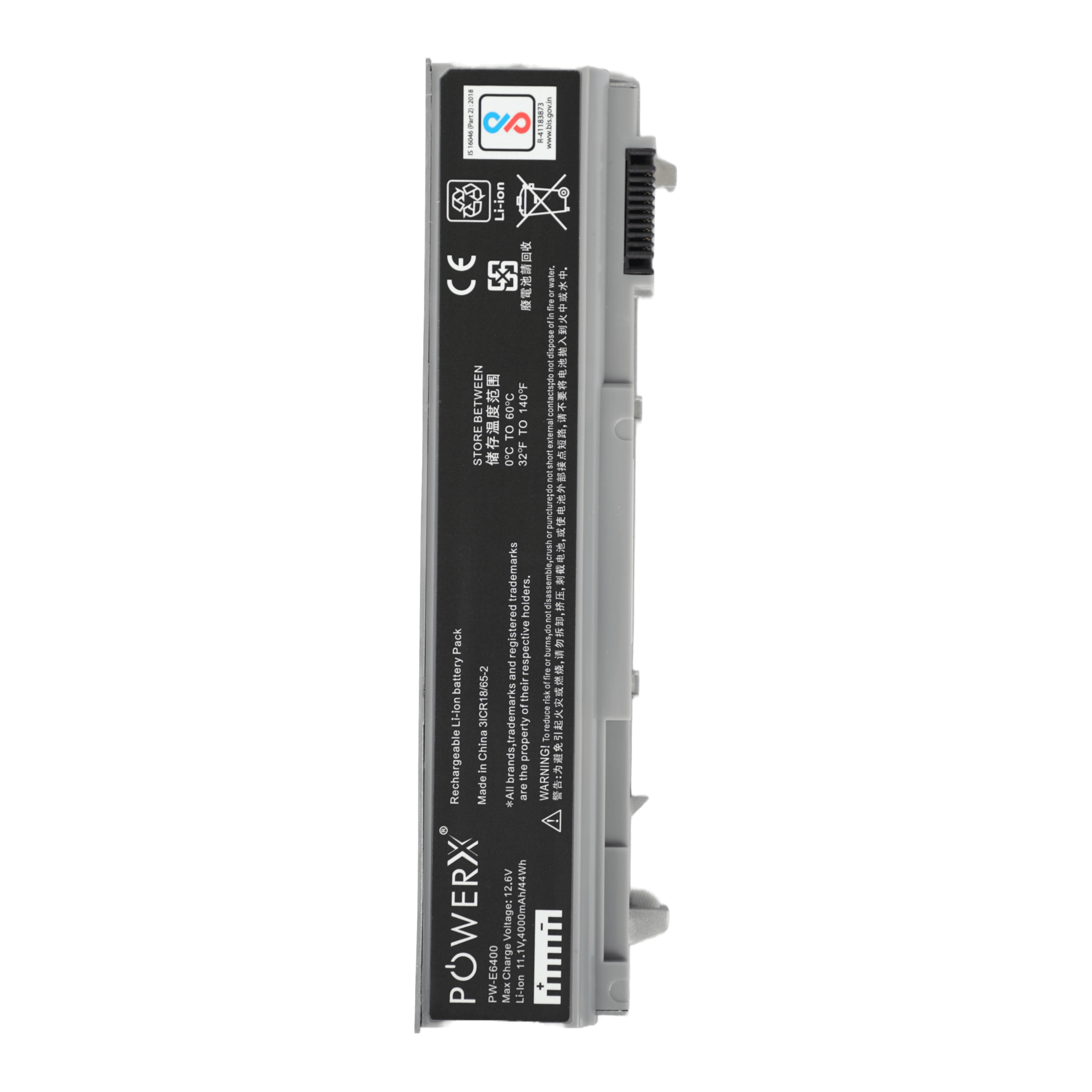 E6400 - PowerX