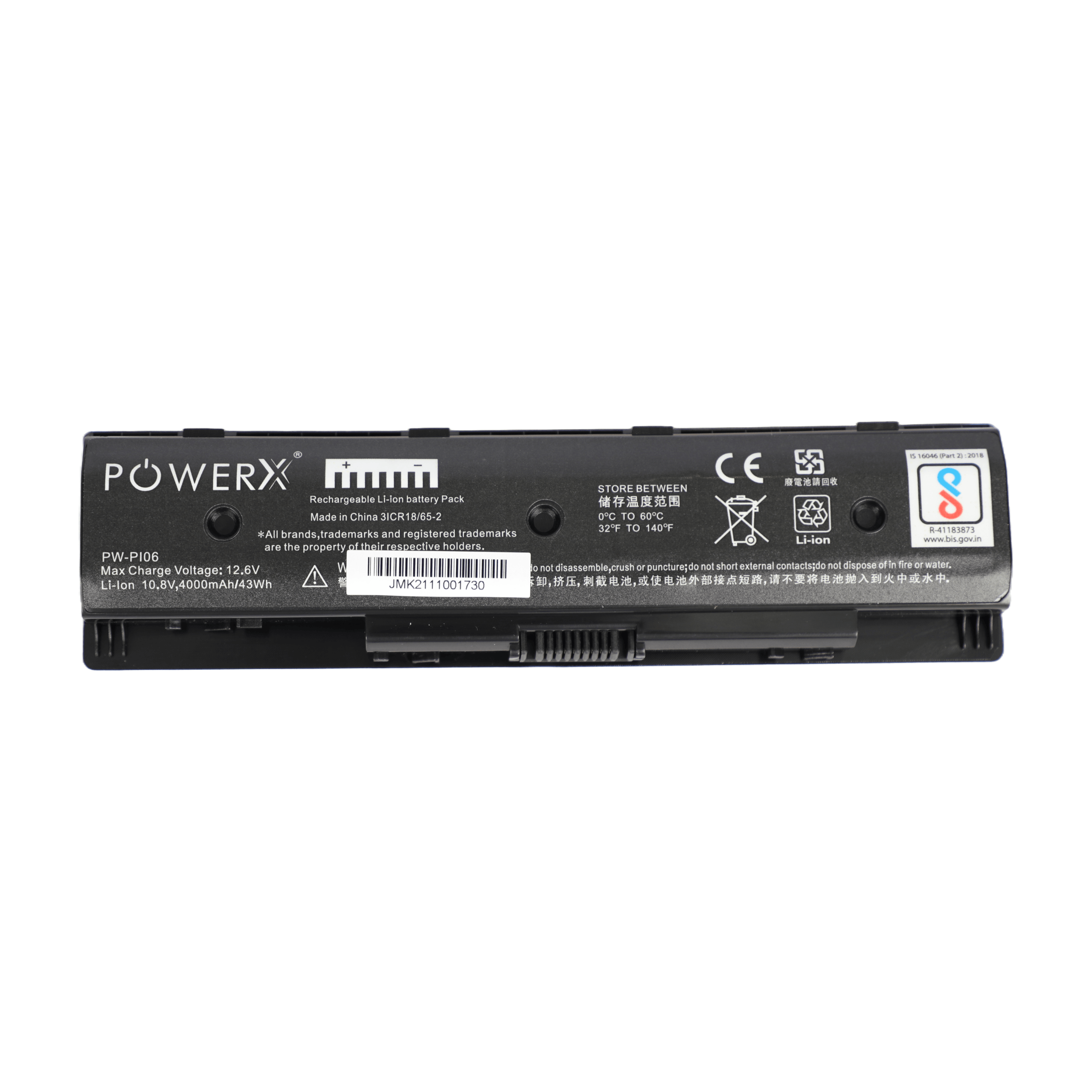 P106 - PowerX