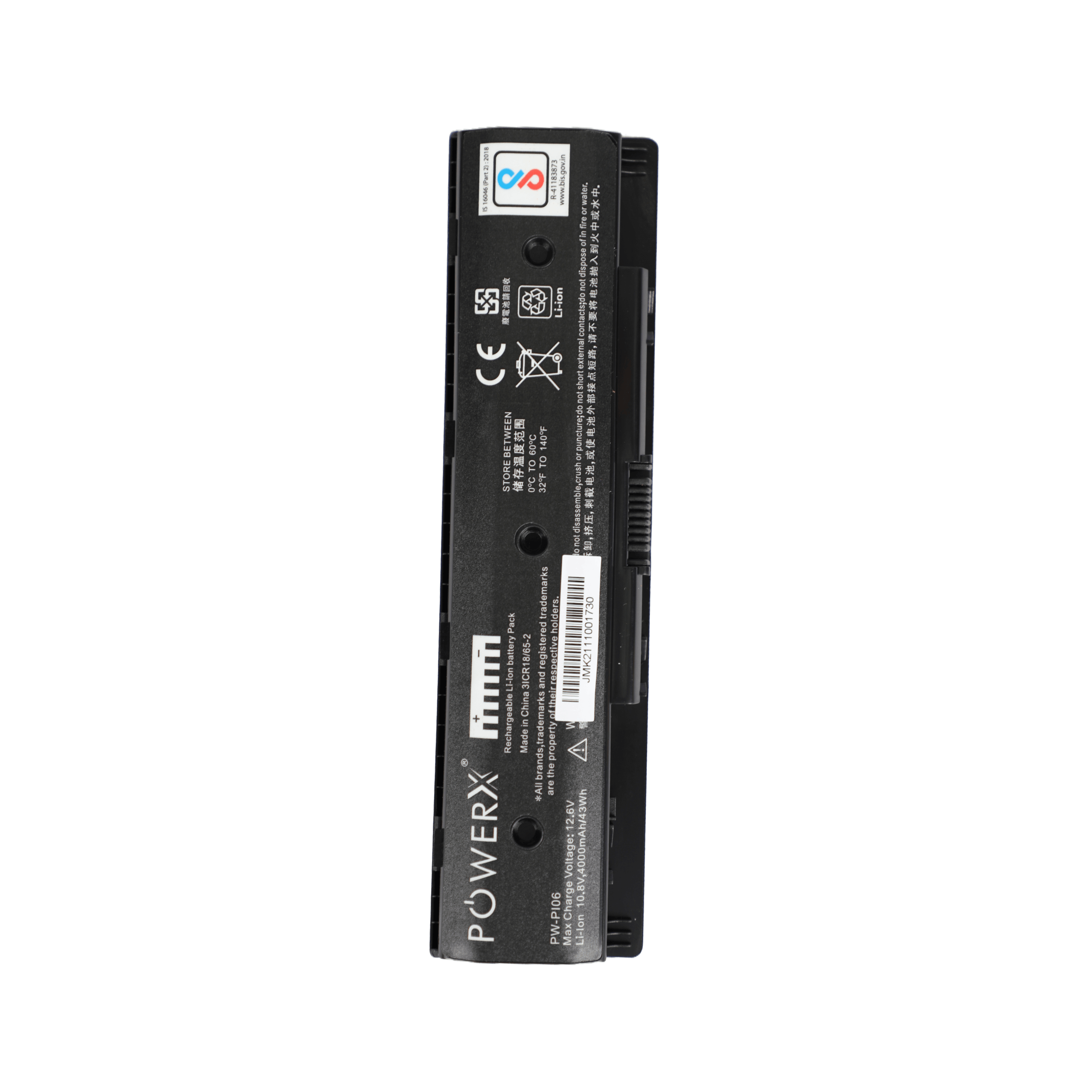 P106 - PowerX