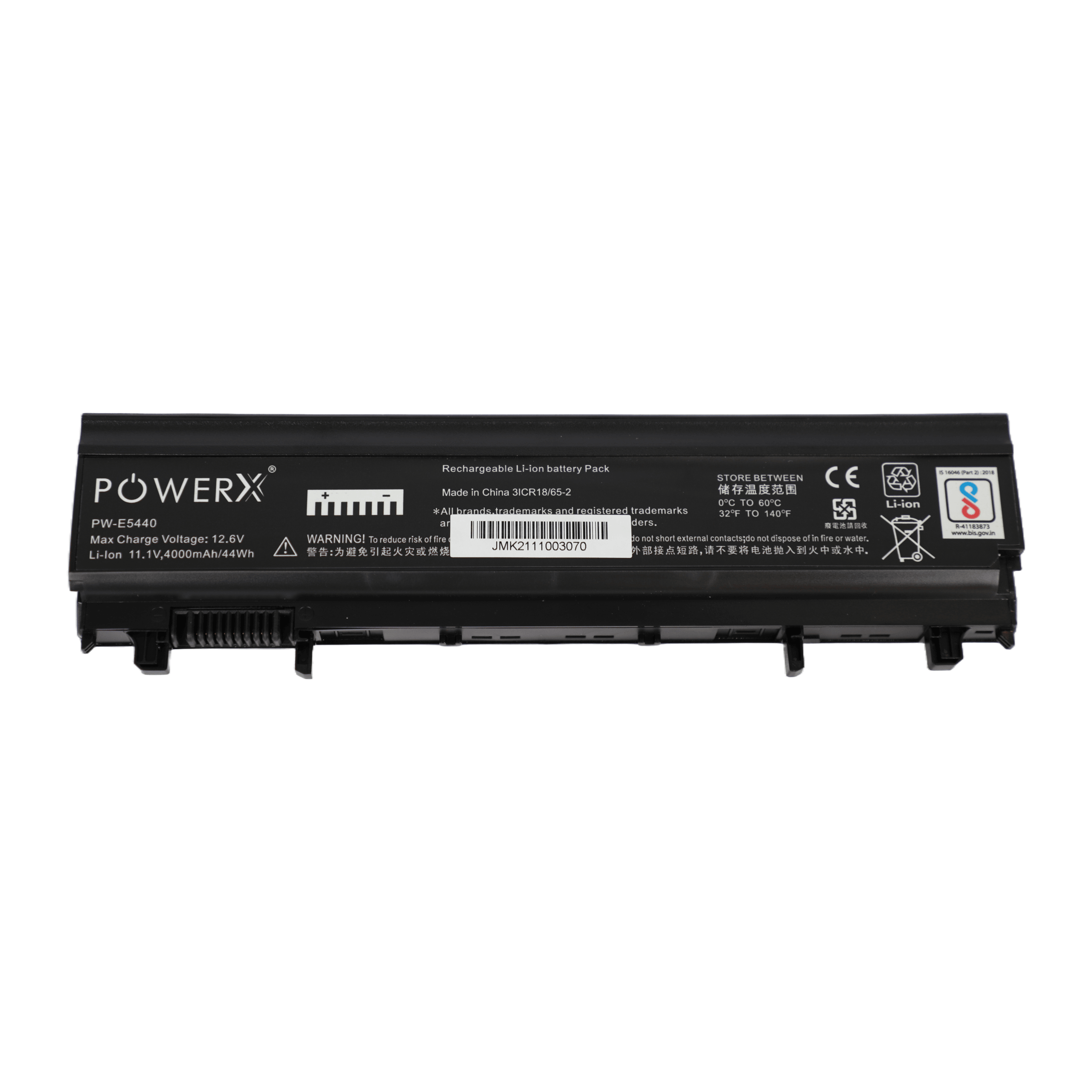 E5540 - PowerX