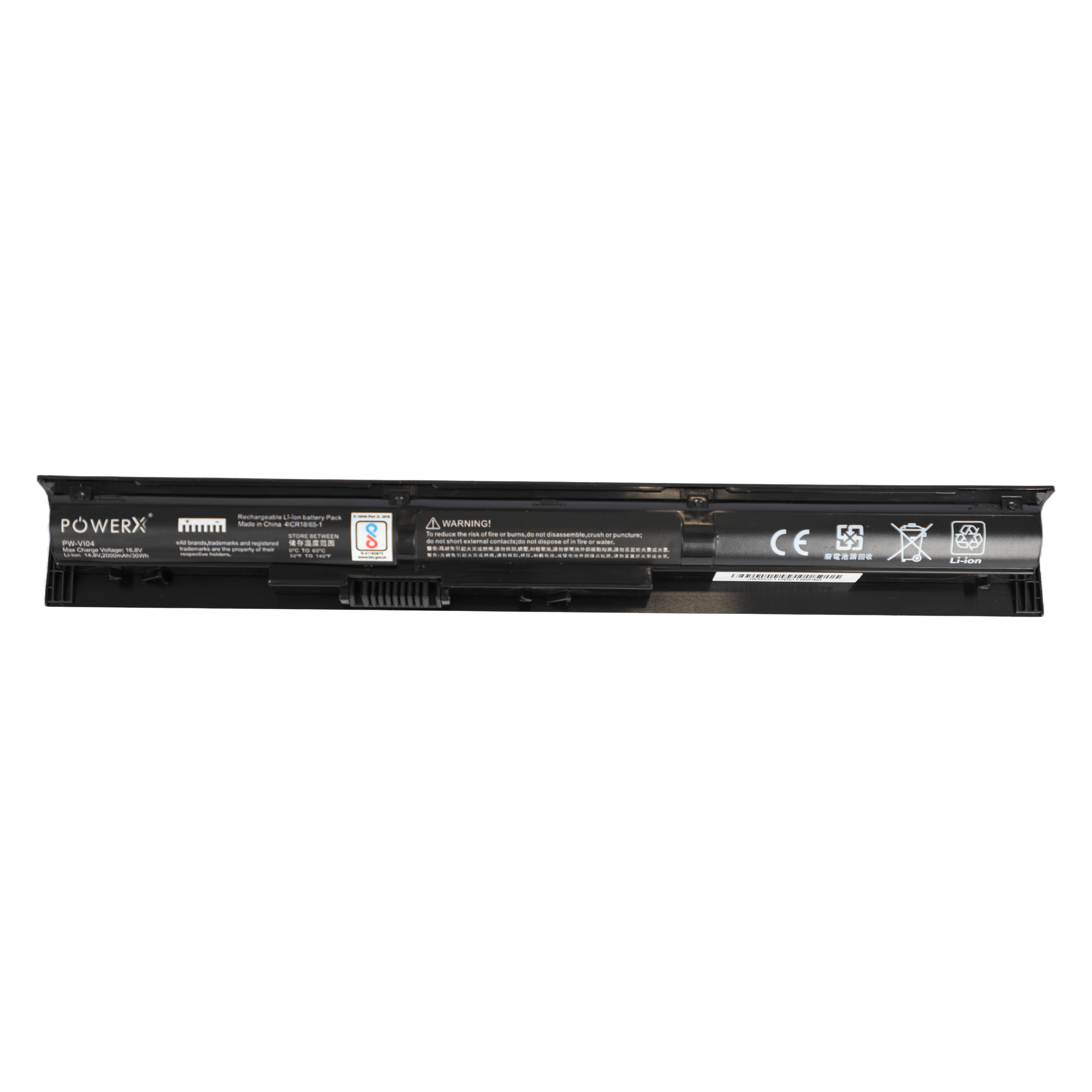 V104 - PowerX